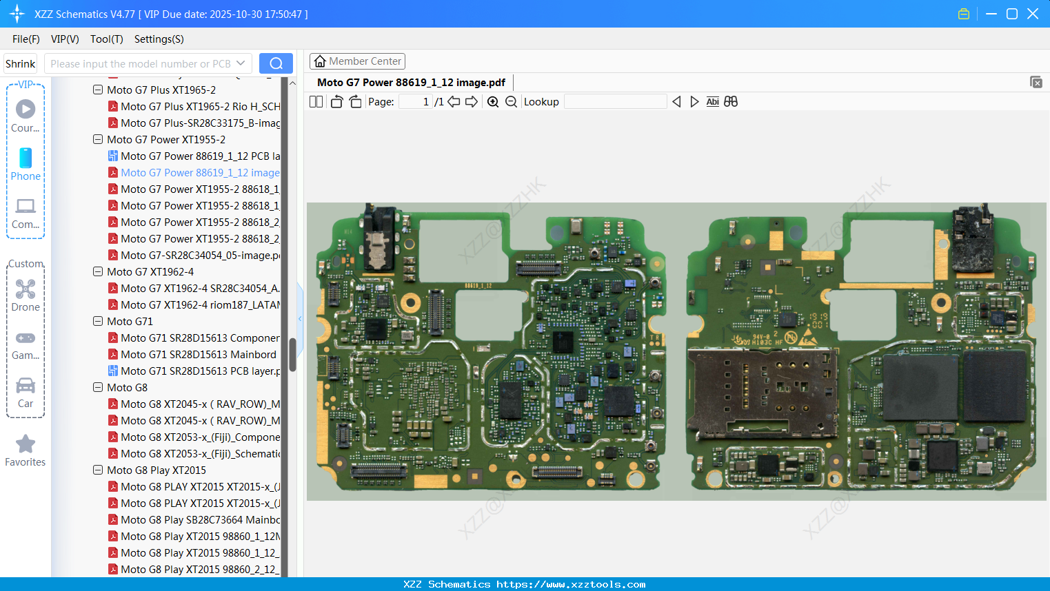 Motorola Moto G7 Power 88619_1_12 Image